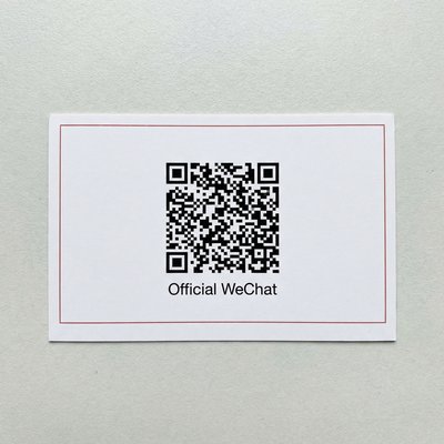 草榴公众号二维码